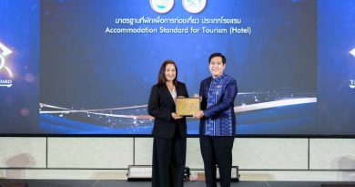 โรงแรมเดอะ เบอร์เคลีย์ ประตูน้ำ รับมอบตราสัญลักษณ์มาตรฐานโรงแรม ระดับ 5 ดาว