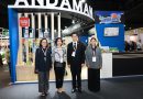 Identity of ANDAMAN ประสบความสำเร็จ! สร้างโอกาสทางการค้ากว่า 52 ล้านบาท  ยกระดับสินค้าอันดามันสู่เวทีการค้าระดับโลก ในงาน THAIFEX – ANUGA ASIA 2026