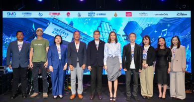 สยามดนตรียามาฮ่า ค้นหาเยาวชน Gen ใหม่! สู่เวทีดนตรีเอเชียใน “Siam Music Yamaha Presents, we are SNEAKER AGES Thailand Band Competition 2026” ชิงรางวัลกว่า 1.5 ล้านบาท