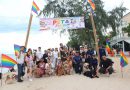 โรงแรมเซ็นทารา ไลฟ์ ชะอำ บีช รีสอร์ท หัวหิน จับมือ ททท. เพชรบุรี ฉลองเดือนแห่งความเท่าเทียม จัดงาน Pride Night on the Beach ชูคอนเซปต์ Pet-Friendly กระตุ้นท่องเที่ยวชายหาดชะอำคึกคัก