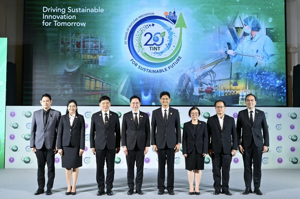 อว. หนุน สทน. ก้าวสู่ทศวรรษใหม่ ครบรอบ 20 ปี ชูเทคโนโลยีนิวเคลียร์ขับเคลื่อนอนาคตประเทศอย่างยั่งยืน