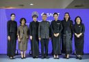 SACIT ก้าวสู่ปีที่ 6 สืบสานภูมิปัญญา สู่เศรษฐกิจงานศิลปหัตถกรรมที่ยั่งยืนเดินหน้าผลักดัน “ชุดไทยพระราชนิยมและหัตถกรรมที่เกี่ยวข้องอัตลักษณ์ชาติ” สู่เวทีโลก