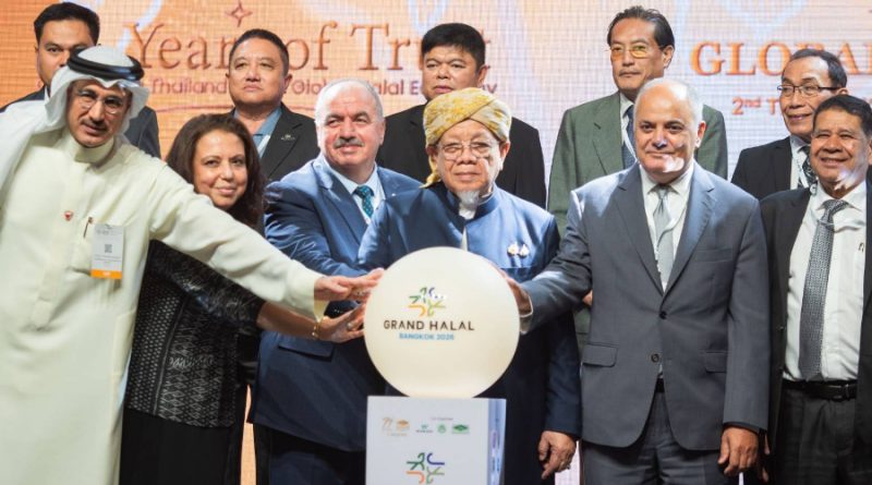 ไทยลุยThe Global Halal Economy : ชูความเชื่อมั่นมาตรฐานฮาลาลไทยสู่โอกาสใหม่ทางเศรษฐกิจ