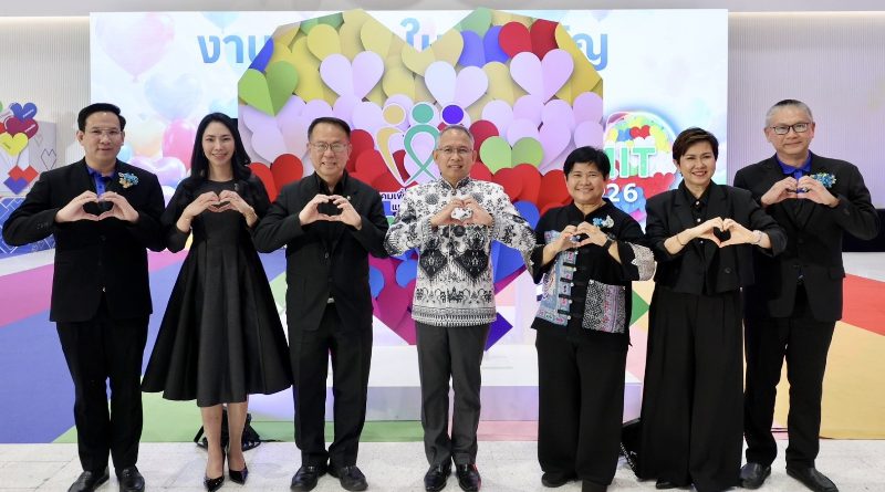 สมาคมเพื่อผู้บกพร่องทางจิตจัดงานใหญ่ Heart & Hand : Life Skills Center เพื่อสังคมได้อยู่ร่วมกันอย่างปกติสุข