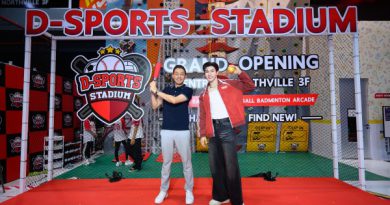D-Sports Stadium คิกออฟแลนด์มาร์ก Sportainment แห่งใหม่ เปิดสาขา 2 เซ็นทรัล นอร์ทวิลล์ ชวน “หล่งลี” ถ่ายทอดการเล่นกีฬาในแบบที่สนุกกว่าที่เคย พร้อมจัดโปรฯ ฉลองเปิดสาขา ถึง 30 กันยายนนี้