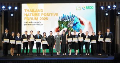 BEDO จัดงาน Thailand Nature Positive Forum 2026 ภายใต้หัวข้อ การขับเคลื่อนภาคธุรกิจสู่อนาคตธรรมชาติเชิงบวก