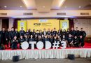 ดีป้า เผยผลสำเร็จของโครงการ OTOD #3 เดินหน้าพลิกโฉมเกษตรไทยสู่ Smart Agriculture