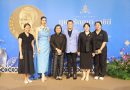 ตระการตาเปิดวันแรก! งาน “ภูษา ธัญญา ราชินี” ชมมรดกผ้าไทย นิทรรศการสุดสร้างสรรค์ ช้อปสินค้าเกษตรคุณภาพดี ณ ลาน พาร์ค พารากอน ศูนย์การค้าสยามพารากอน ตั้งแต่วันนี้ ถึง 30 ส.ค.นี้
