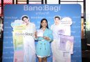 “ยศพร สุวรรณวิเชียร” CEO ยุค AI ผู้อยู่เบื้องหลังก้าวสำคัญของ “บาโนบากิ คอสเมติก เกาหลี” ในฐานะผู้ถือหุ้นต่างชาติรายแรก พร้อมวาง “Thailand Model” เป็นต้นแบบใหม่ นำ Banobagi ก้าวข้ามจากแบรนด์ในโรงพยาบาลศัลยกรรมเกาหลี สู่สินค้าสกินแคร์ระดับโลก