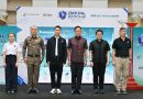 นายกฯ เปิดงาน “DE Digital Shield Forum” รณรงค์ต้านภัยออนไลน์สัญจร ปักหมุดหัวลำโพง สร้างเกราะคุ้มกันคนไทย รู้ทันภัยออนไลน์ ก่อนออกเดินทางในโลกดิจิทัล