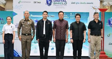 นายกฯ เปิดงาน “DE Digital Shield Forum” รณรงค์ต้านภัยออนไลน์สัญจร ปักหมุดหัวลำโพง สร้างเกราะคุ้มกันคนไทย รู้ทันภัยออนไลน์ ก่อนออกเดินทางในโลกดิจิทัล