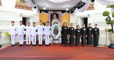Uranus Clinic ร่วมเป็นเจ้าภาพในการบำเพ็ญกุศลถวายพระบรมศพสมเด็จพระนางเจ้าสิริกิติ์ พระบรมราชินีนาถ พระบรมราชชนนีพันปีหลวง