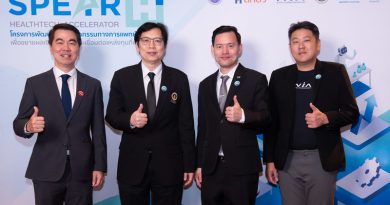 โรงพยาบาลพระรามเก้า ถ่ายทอดมุมมอง “Beyond Hospital Walls” ชูความร่วมมือระหว่างโรงพยาบาลและ Startup ร่วมสร้างอนาคต Smart Healthcare