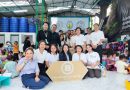 โรงแรมเดอะ เบอร์เคลีย์ ประตูน้ำ พร้อมคณะกรรมการ Green Hotelส่งต่ออุปกรณ์เพื่อฟื้นฟูศูนย์เด็กก่อนวัยเรียน