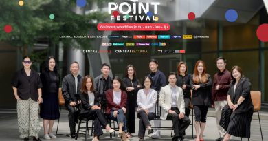 The 1 Point Festival 2026 กลับมายิ่งใหญ่กว่าเดิม กับที่สุดของ Point Celebration แห่งปี จัดเต็มกว่า 100 ล้านคะแนน ให้สมาชิก The 1 “รับ–แลก–โอน–ลุ้น” ช้อปคุ้มทั่วทั้งห้างและศูนย์การค้าเซ็นทรัลทั่วประเทศไทย