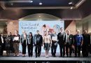นนทบุรีเปิดเกมรุก!!! ดึงคู่ค้ารายใหญ่จับมือผู้ประกอบการ Craft Café & Cooking สร้างดีลธุรกิจใน “Matching Day”