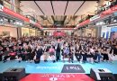 The 1 ตอกย้ำความสำเร็จ “The 1 Level” ผนึกพลังกลุ่มเซ็นทรัลและพันธมิตร จัดเต็ม “The 1 Level UP” ทวีคูณสิทธิประโยชน์และประสบการณ์สุดพิเศษในทุก Level