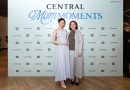 “ออม กรณ์นภัส” ควง “คุณแม่ก้อย” เสิร์ฟโมเมนต์สุดอบอุ่น! แฟนคลับ 100 คน ฟินใกล้ชิด ในงาน CENTRAL MOM MOMENTS