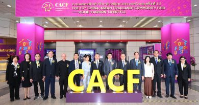 เริ่มแล้ว! งาน CACF-Thailand 2026 มหกรรมแสดงสินค้าจีน-อาเซียน ครั้งที่ 13 ชูธีม “อยากเป็นเถ้าแก่ใหม่ ในยุค AI Commerce” ดัน SMEs ไทยสู่ Supply Chain โลก