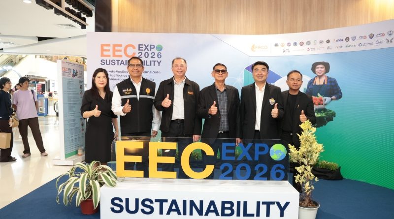 EECO เปิดงาน “EEC Sustainability Expo 2026” โชว์การพัฒนาพื้นที่และชุมชนครบมิติ EECO เปิดงาน “EEC Sustainability Expo 2026” โชว์การพัฒนาพื้นที่และชุมชนครบมิติ