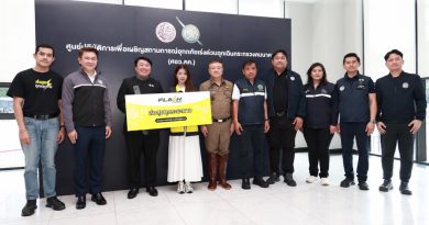 แฟลช เอ็กซ์เพรส สนับสนุนกระทรวงคมนาคม กรมการขนส่งทางบก และกองบัญชาการตำรวจนครบาล ร่วมช่วยเหลือภารกิจฝ่าวิกฤตน้ำท่วมกรุงเทพฯ
