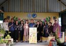 จังหวัดชัยภูมิ โชว์ศักยภาพเกษตรมูลค่าสูง บุกตลาดเมืองกรุงฯ จัดงานใหญ่ “Chaiyaphum Premium Agro Fest” 2-3 ก.ย. นี้ ที่ อ.ต.ก.