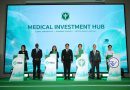 สธ. จับมือ MSD ขับเคลื่อน “Medical Investment Hub” ปักหมุด 3 เป้าหมายใหญ่ เพิ่ม GDP ดึงดูดการลงทุนใหม่ดันไทยสู่ Top 50 ด้านสุขภาพและสิ่งแวดล้อม
