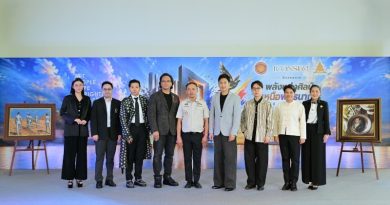 พิพิธภัณฑ์บ้านดำจับมือกรมราชทัณฑ์ และไอคอนสยามจัดนิทรรศการ “The Power of Art Beyond Barriers: พลังแห่งศิลป์เหนือพันธนาการ”ชวนสัมผัสผลงานศิลปะที่สร้างสรรค์จาก “ศิลปินหลังกำแพง” 17 – 29 ก.ย.นี้ ณ ICON ART & CULTURE SPACE ชั้น 8 ไอคอนสยาม