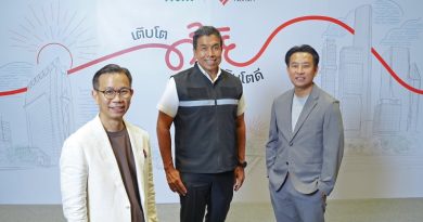 เฟรเซอร์ส พร็อพเพอร์ตี้ ประเทศไทย ชวนค้นหาความหมายของ “พื้นที่แห่งการเติบโต” ผ่าน Interactive Experience “เติบโตด้าย เติบโตดี” ณ สามย่านมิตรทาวน์ 23 กย ถึง 13 ต.ค. นี้​ ​