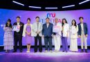 มูทูเดย์ จัดใหญ่ “MU FESTIVAL” ณ ลานน้ำพุพารากอน มหกรรมรวมพลคนสายมูครั้งประวัติศาสตร์ พร้อมเปิดตัวแอปพลิเคชัน “MUToday” ยกระดับวงการโหราศาสตร์ไทย