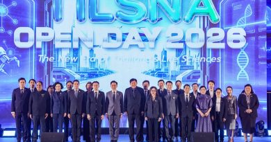 อว. เปิดตัว “ TILSNA ” ชูบทบาทกลไกยุทธศาสตร์ชาติขับเคลื่อนชีววิทยาศาสตร์และการแพทย์ไทย ก้าวข้ามผู้ให้ทุนสู่ผู้สร้างระบบนิเวศ Life Sciencesดันนวัตกรรมสู่เวทีโลก