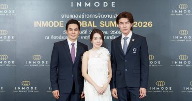 อินโหมด (ไทยแลนด์) ตอกย้ำศักยภาพประเทศไทยก้าวสู่ศูนย์กลางนวัตกรรมความงามทางการแพทย์ระดับภูมิภาคพร้อมเชื่อมต่อเครือข่ายวิชาการระดับโลก ในงานเสวนา InMode Global Summit 2026