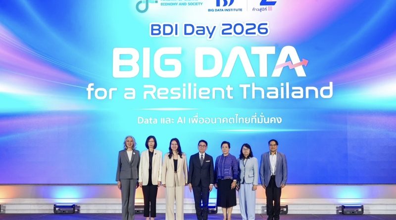 BDI ก้าวสู่ปีที่ 4 ชู Data Backbone เชื่อมข้อมูลพร้อมใช้  ต่อยอด ThaiLLM–กำลังคน AI ผนึกภาครัฐ–เอกชน สร้างผลลัพธ์ที่จับต้องได้