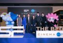 เอส เอฟ ผนึกโอมาซ (Omazz®) ต่อยอดความสำเร็จ THE BED CINEMA by Omazz®เปิดตัวสาขาเซ็นทรัล พัทยา แห่งแรกในภาคตะวันออกพร้อมยกระดับประสบการณ์พรีเมียมที่ เอส เอฟ เวิลด์ ซีเนม่า
