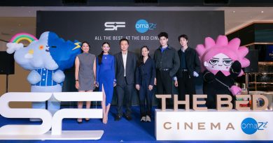 เอส เอฟ ผนึกโอมาซ (Omazz®) ต่อยอดความสำเร็จ THE BED CINEMA by Omazz®เปิดตัวสาขาเซ็นทรัล พัทยา แห่งแรกในภาคตะวันออกพร้อมยกระดับประสบการณ์พรีเมียมที่ เอส เอฟ เวิลด์ ซีเนม่า