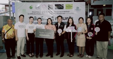 Luxury Clinic ผนึกกำลังภาครัฐ เปิดตัวโครงการ “1 เส้นเลือด 1 ความหวัง” มอบทุน 12 รพ. พร้อมลงพื้นที่ตรวจสุขภาพฟรีที่บางบ่อ