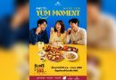 AWC ส่งต่อความสุขผ่านมื้ออร่อย ปิดฉากแคมเปญ “AWC Food Lounge : MADE FOR YUM MOMENT” เติมเต็มทุกมื้อให้เป็นช่วงเวลาพิเศษ พร้อมสร้างประสบการณ์ Food & Lifestyle ณ 4 ศูนย์การค้าในเครือ AWC