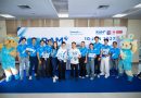 โรงพยาบาลรามคำแหง เปิดตัว RAM HERO RUN 2027ชวน 3,000 นักวิ่งปลุก ‘ฮีโร่’ ในตัวเอง พร้อมส่งต่อความอบอุ่นสู่พื้นที่สาธารณะ