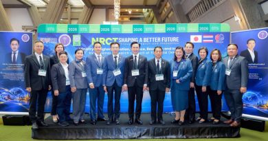 วช. นำทีมนักวิจัยไทยและกลไกความร่วมมือด้าน ววน. สู่เวทีวิทยาศาสตร์โลก STS forum 2026 ผนึกเครือข่าย ต่อยอดความร่วมมือกลไกการวิจัยและนวัตกรรมระดับนานาชาติ