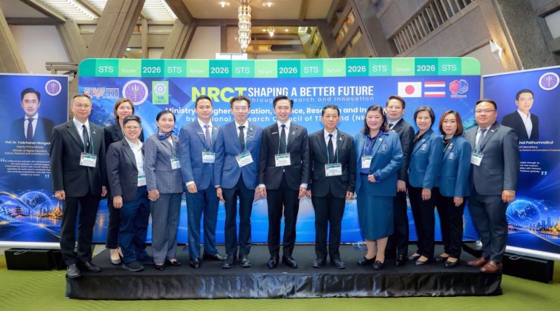 วช. นำทีมนักวิจัยไทยและกลไกความร่วมมือด้าน ววน. สู่เวทีวิทยาศาสตร์โลก STS forum 2026 ผนึกเครือข่าย ต่อยอดความร่วมมือกลไกการวิจัยและนวัตกรรมระดับนานาชาติ วช. นำทีมนักวิจัยไทยและกลไกความร่วมมือด้าน ววน. สู่เวทีวิทยาศาสตร์โลก STS forum 2026 ผนึกเครือข่าย ต่อยอดความร่วมมือกลไกการวิจัยและนวัตกรรมระดับนานาชาติ