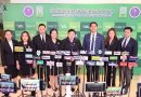 วช. ร่วมกับ สคส. ขับเคลื่อนแนวทางคุ้มครองข้อมูลส่วนบุคคลในงานวิจัย สนับสนุนนักวิจัยใช้ข้อมูลอย่างรับผิดชอบ ควบคู่คุ้มครองสิทธิประชาชน