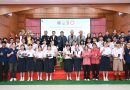 วช. หนุน สมาคมกีฬาเครื่องบินจำลองและวิทยุบังคับ เปิด “ศูนย์การเรียนรู้โดรนเพื่อการถ่ายภาพและส่งเสริมการท่องเที่ยว” พร้อมต่อยอดการเรียนรู้สู่เยาวชนทุกระดับ ณ โรงเรียนหนองบัวแดงวิทยา อ.หนองบัวแดง จ.ชัยภูมิ