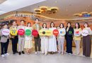 The 1 Family School Break จัดเต็มความสุขรับปิดเทอม ผนึก Ecosystem กลุ่มเซ็นทรัล รวมสิทธิประโยชน์ “ช้อปเพลิน – อิ่มอร่อย – สนุกสุดคุ้ม” เพื่อทุกโมเมนต์ของครอบครัว ตลอดเดือนตุลาคม 2569